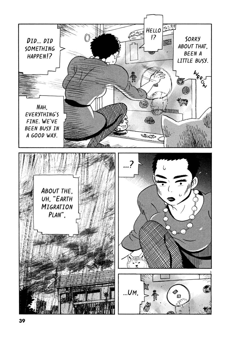 tokyo_alien_bros_14_3
