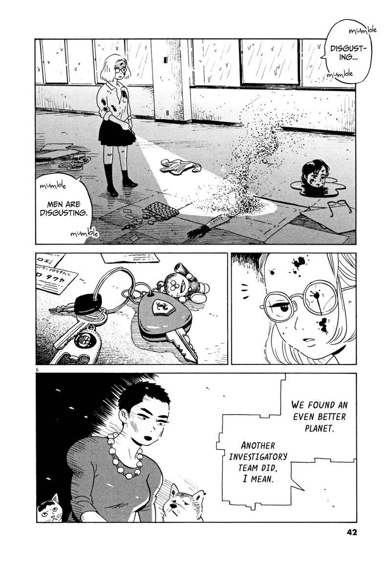 tokyo_alien_bros_14_5