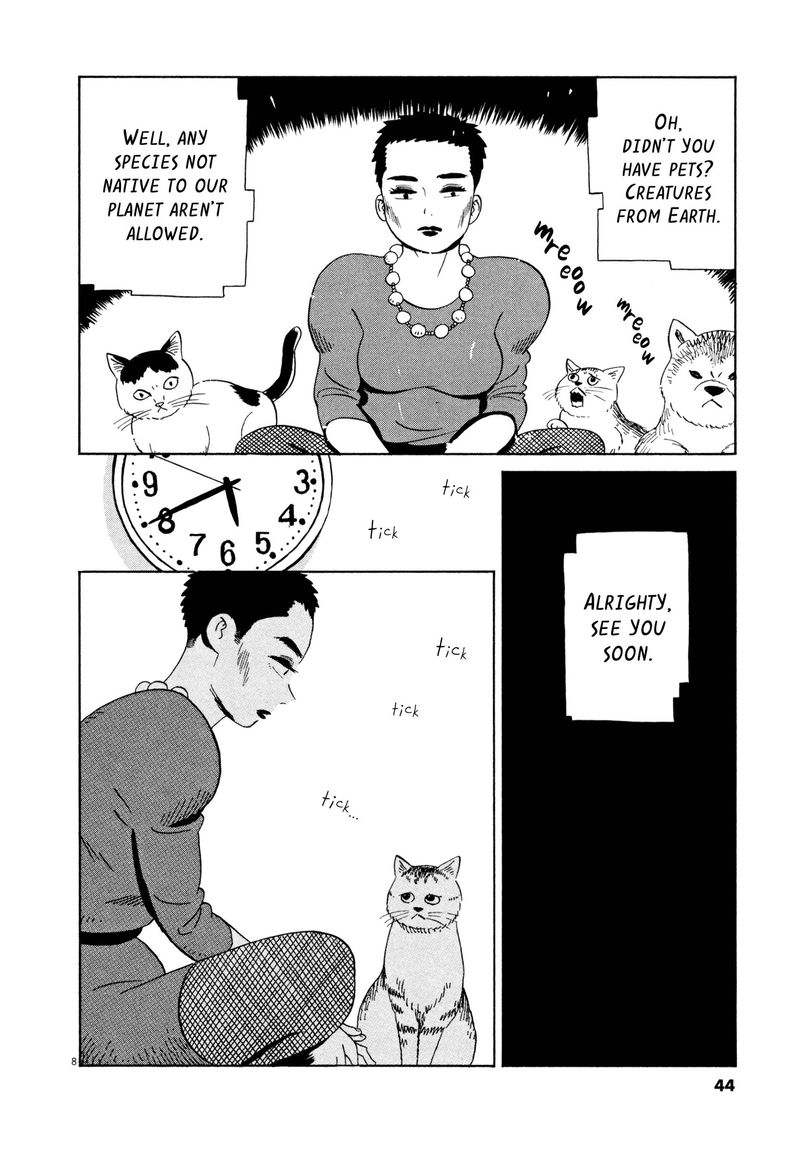 tokyo_alien_bros_14_7