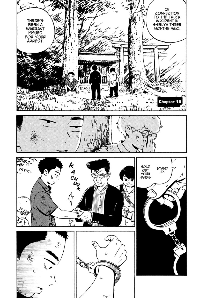 tokyo_alien_bros_15_1