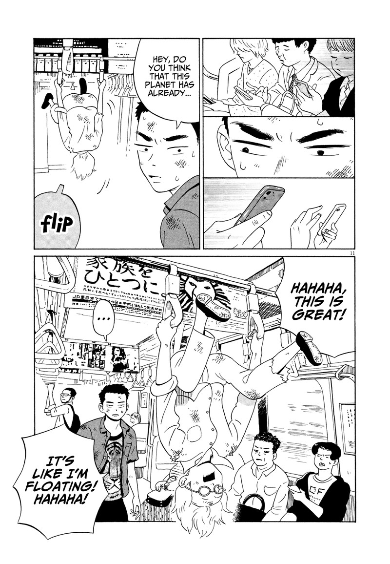 tokyo_alien_bros_15_11