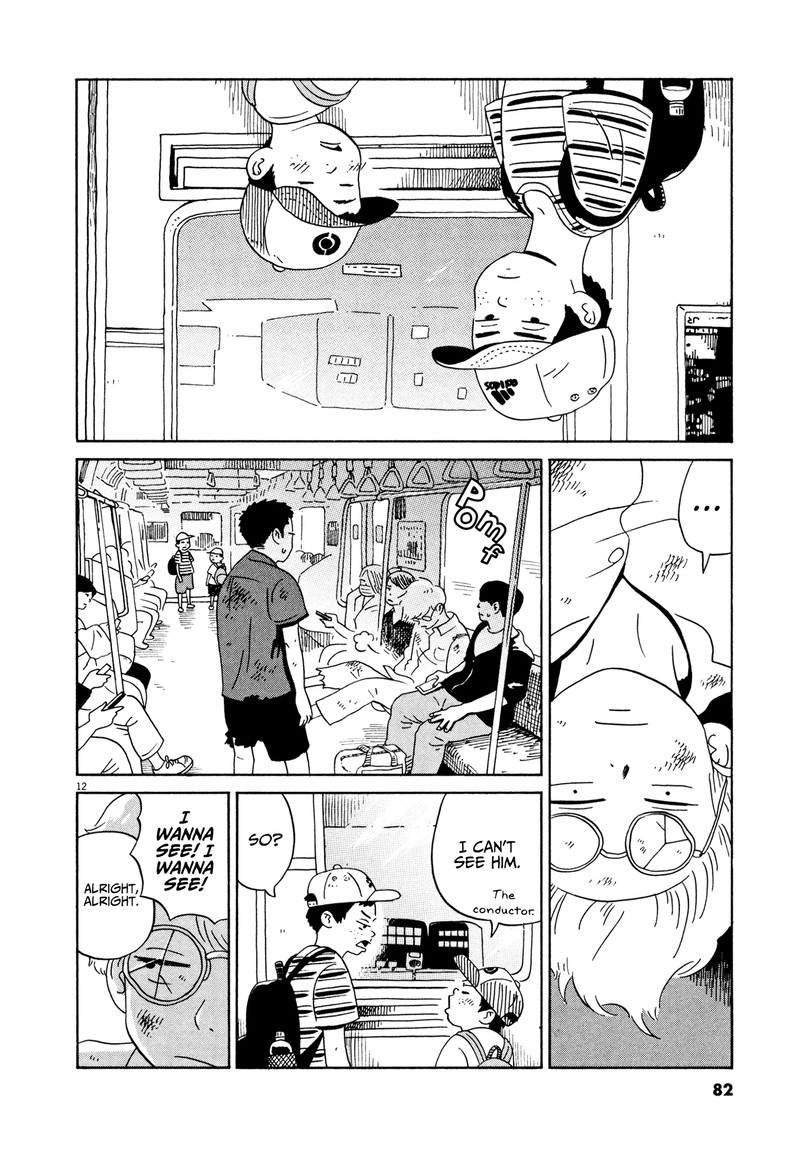 tokyo_alien_bros_15_12