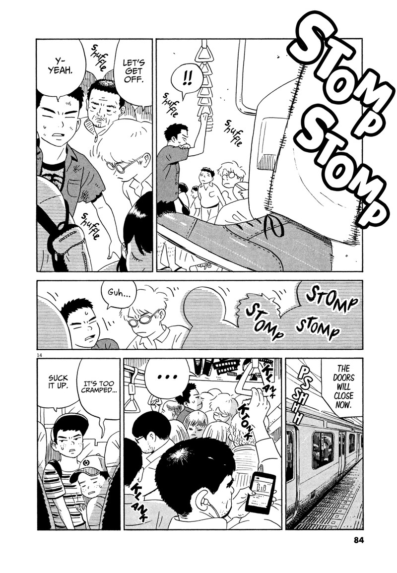 tokyo_alien_bros_15_14