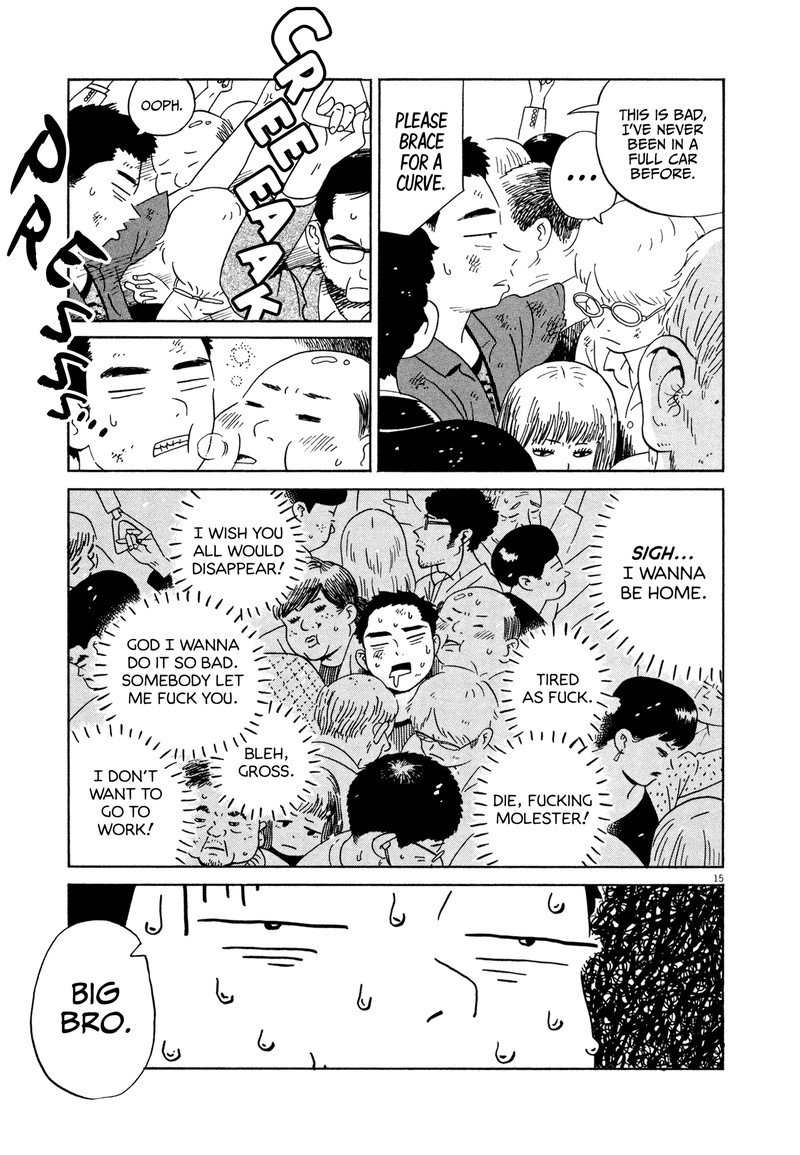 tokyo_alien_bros_15_15