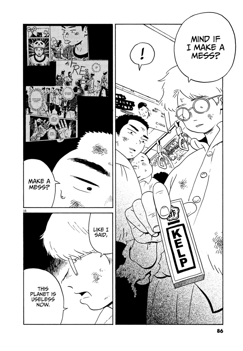 tokyo_alien_bros_15_16