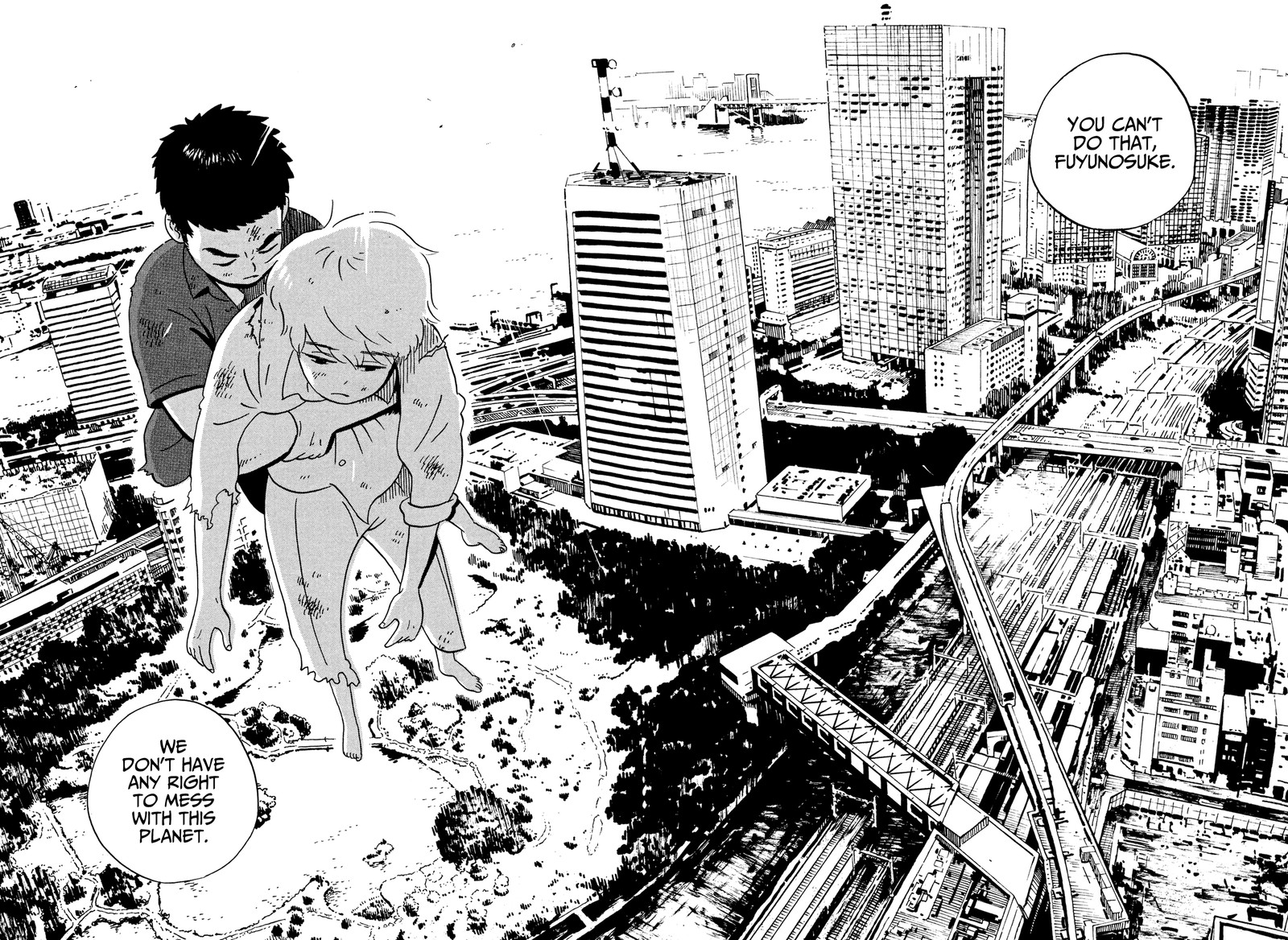 tokyo_alien_bros_15_20