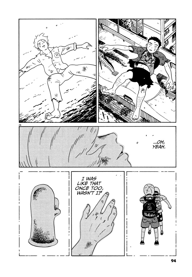 tokyo_alien_bros_15_23