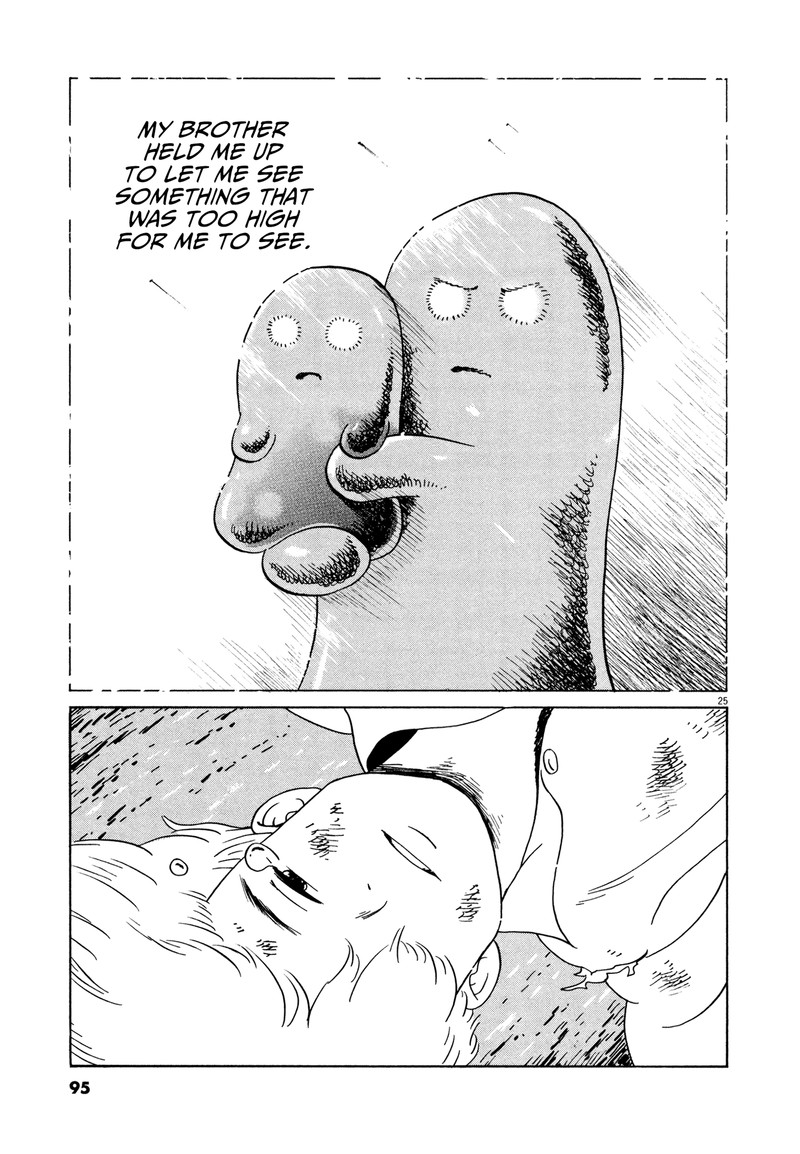 tokyo_alien_bros_15_24