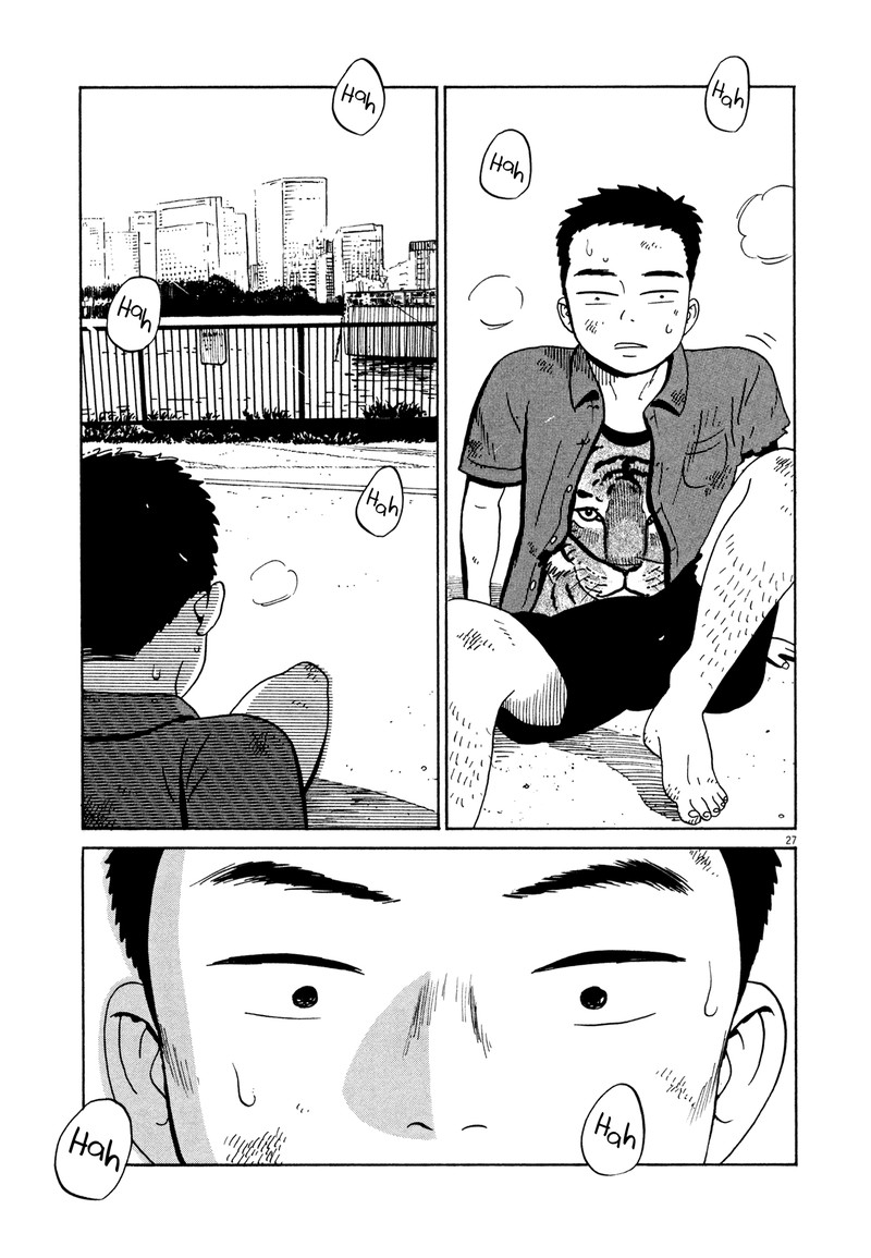 tokyo_alien_bros_15_26