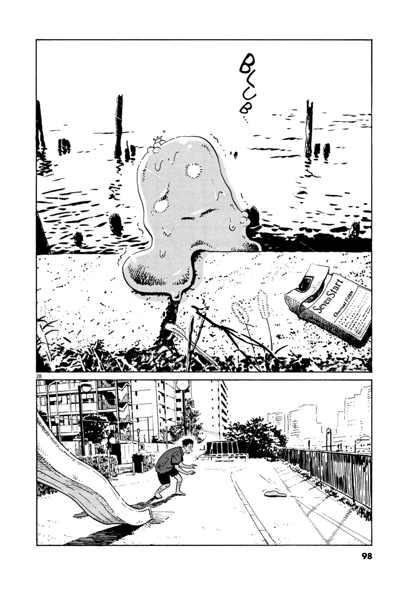 tokyo_alien_bros_15_27