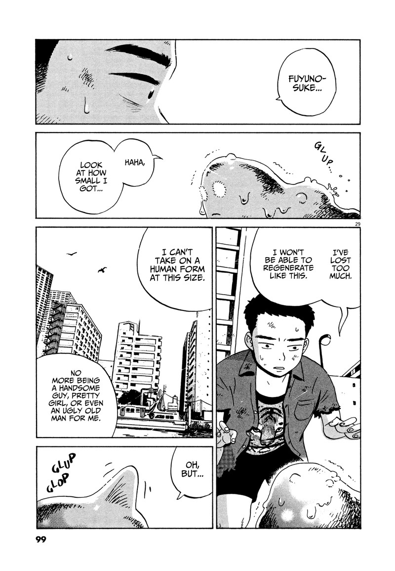 tokyo_alien_bros_15_28