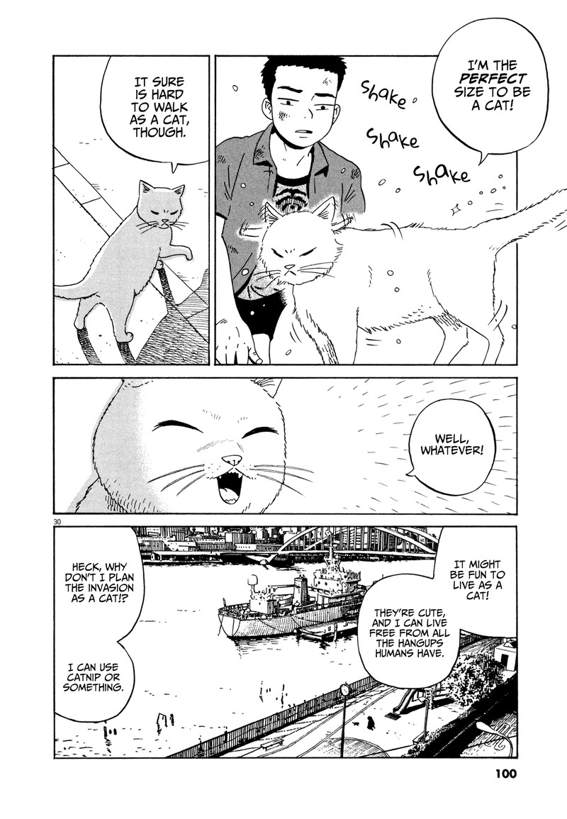 tokyo_alien_bros_15_29