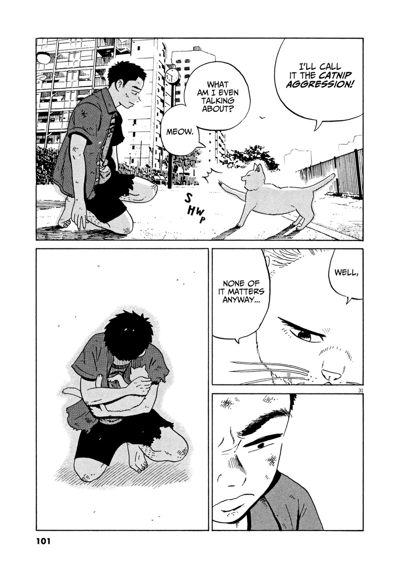 tokyo_alien_bros_15_30