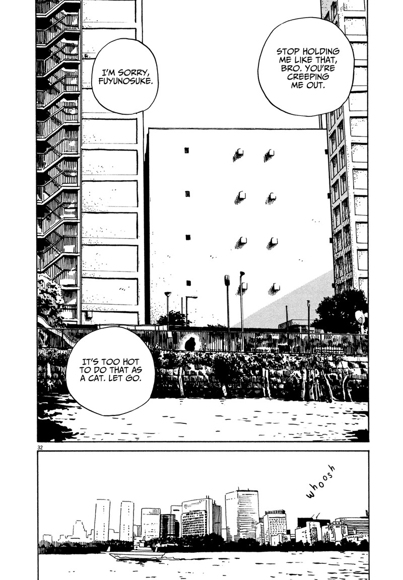 tokyo_alien_bros_15_31