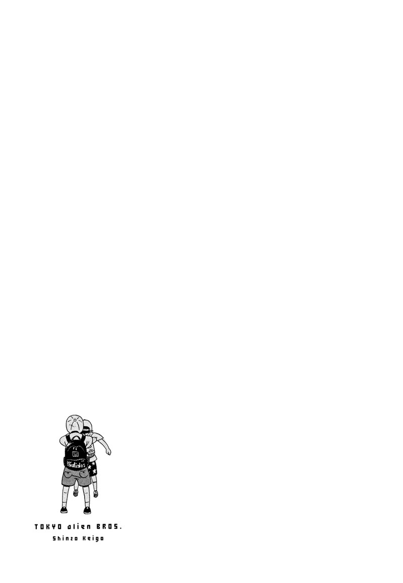 tokyo_alien_bros_15_32