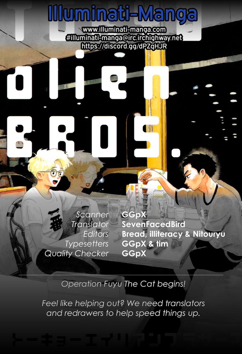tokyo_alien_bros_15_34