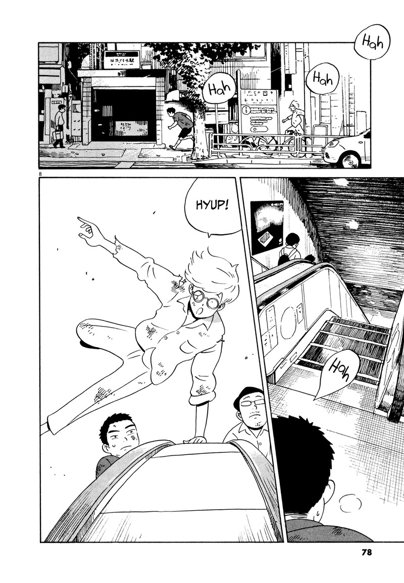 tokyo_alien_bros_15_8