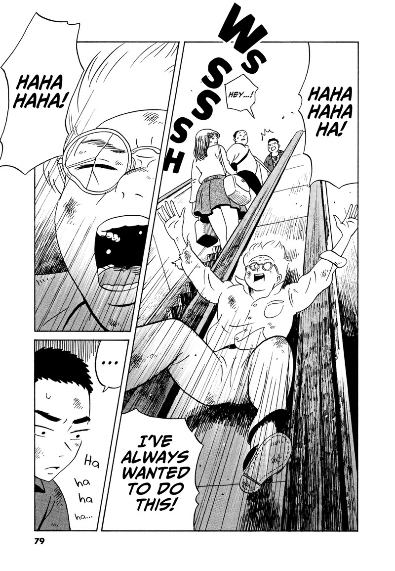 tokyo_alien_bros_15_9