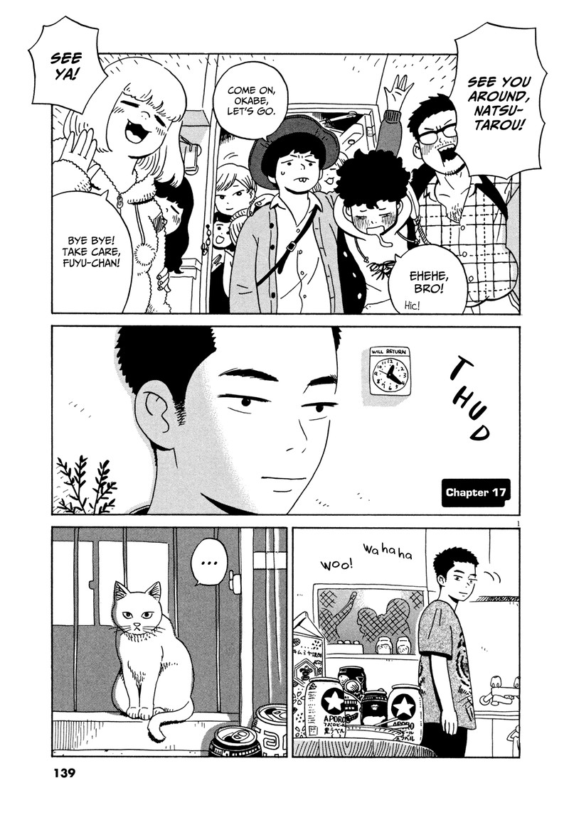 tokyo_alien_bros_17_1