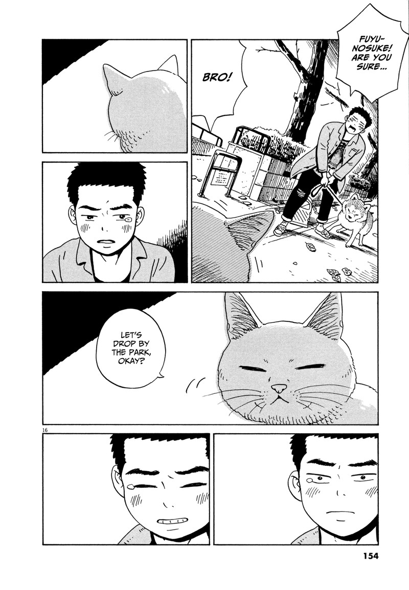 tokyo_alien_bros_17_14