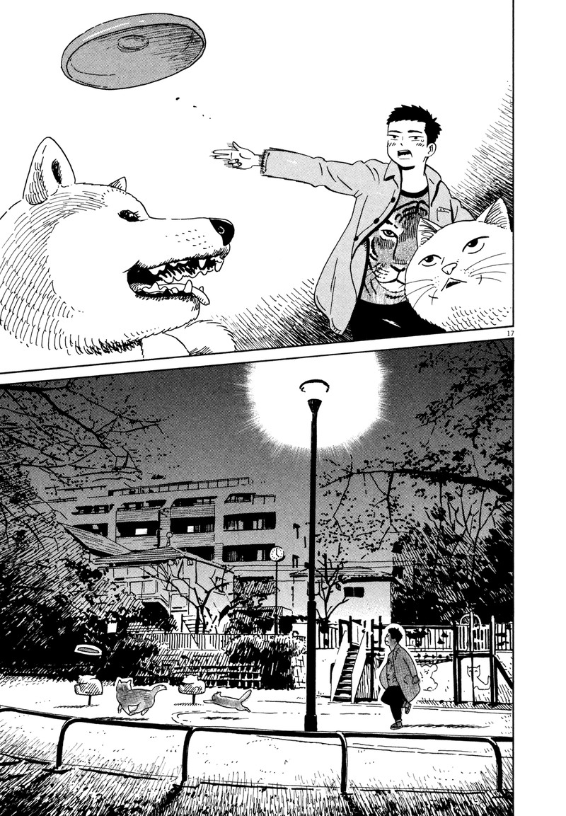 tokyo_alien_bros_17_15