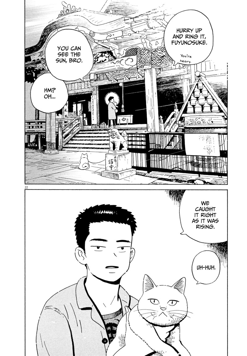 tokyo_alien_bros_17_19