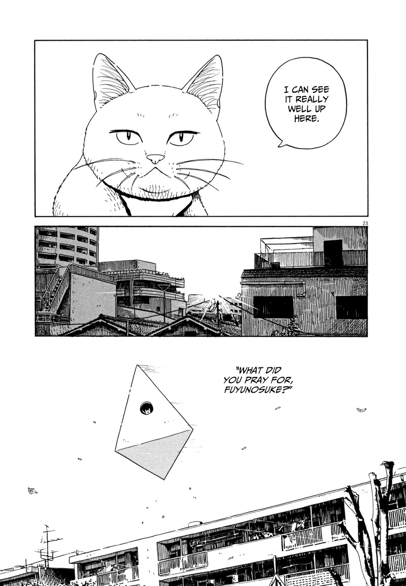 tokyo_alien_bros_17_20