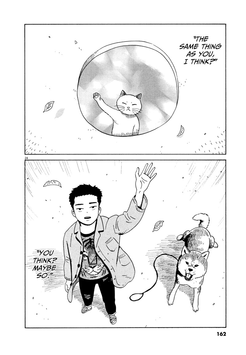 tokyo_alien_bros_17_21