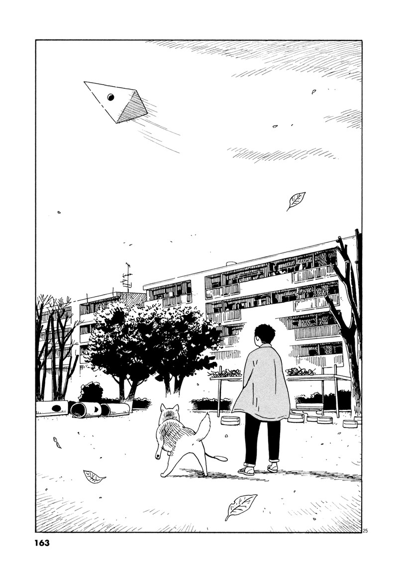 tokyo_alien_bros_17_22