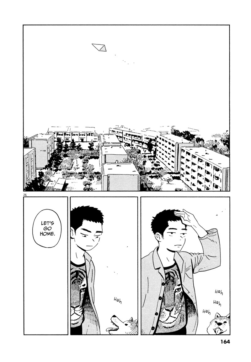 tokyo_alien_bros_17_23