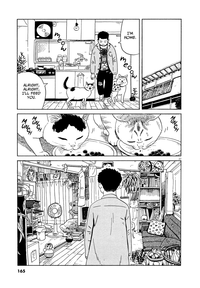 tokyo_alien_bros_17_24