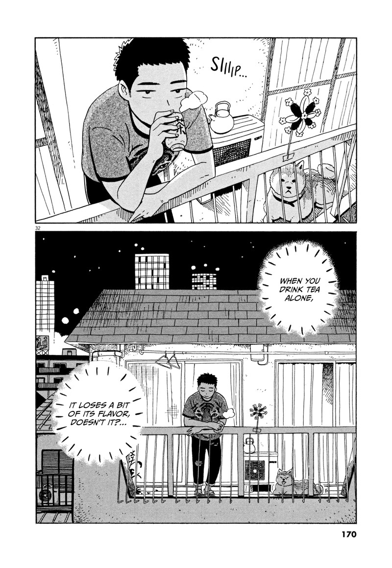 tokyo_alien_bros_17_29