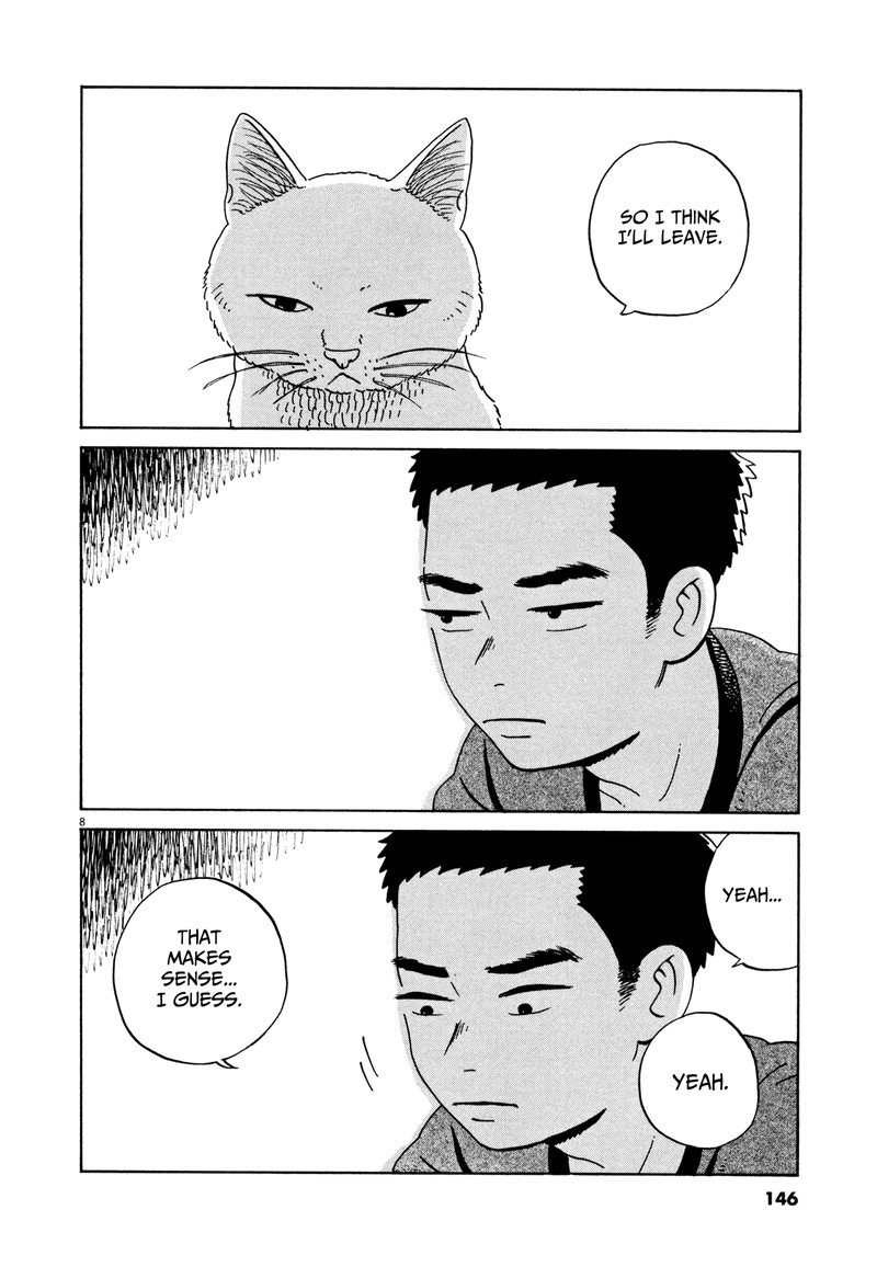 tokyo_alien_bros_17_7