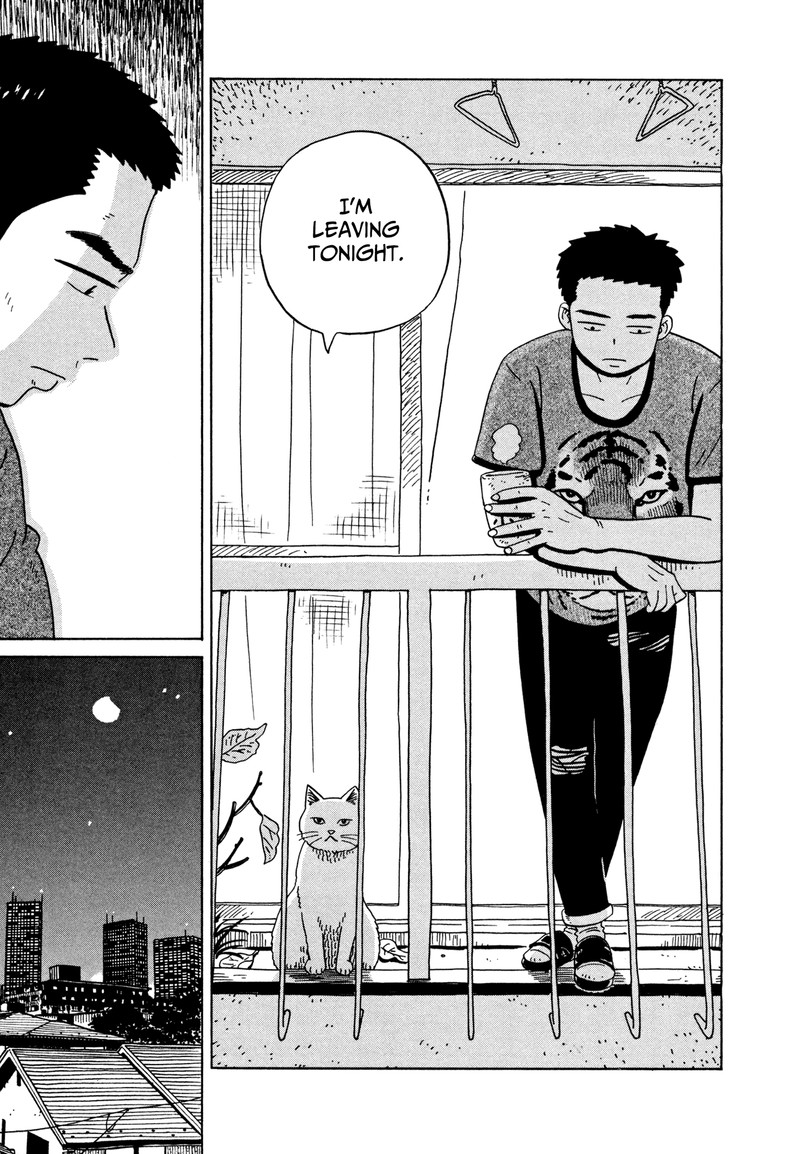 tokyo_alien_bros_17_8