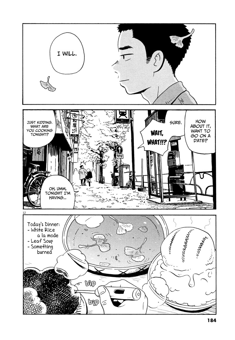 tokyo_alien_bros_18_12