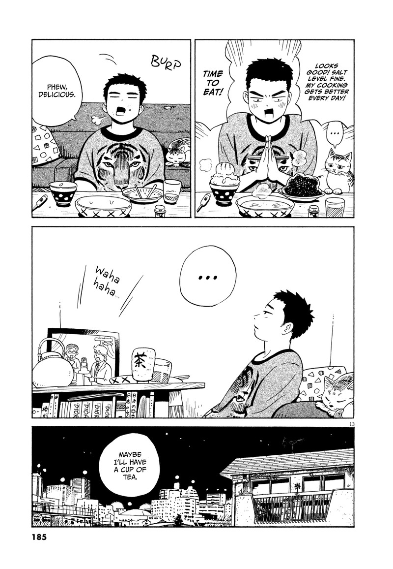 tokyo_alien_bros_18_13