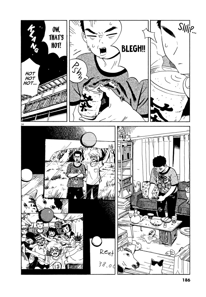 tokyo_alien_bros_18_14