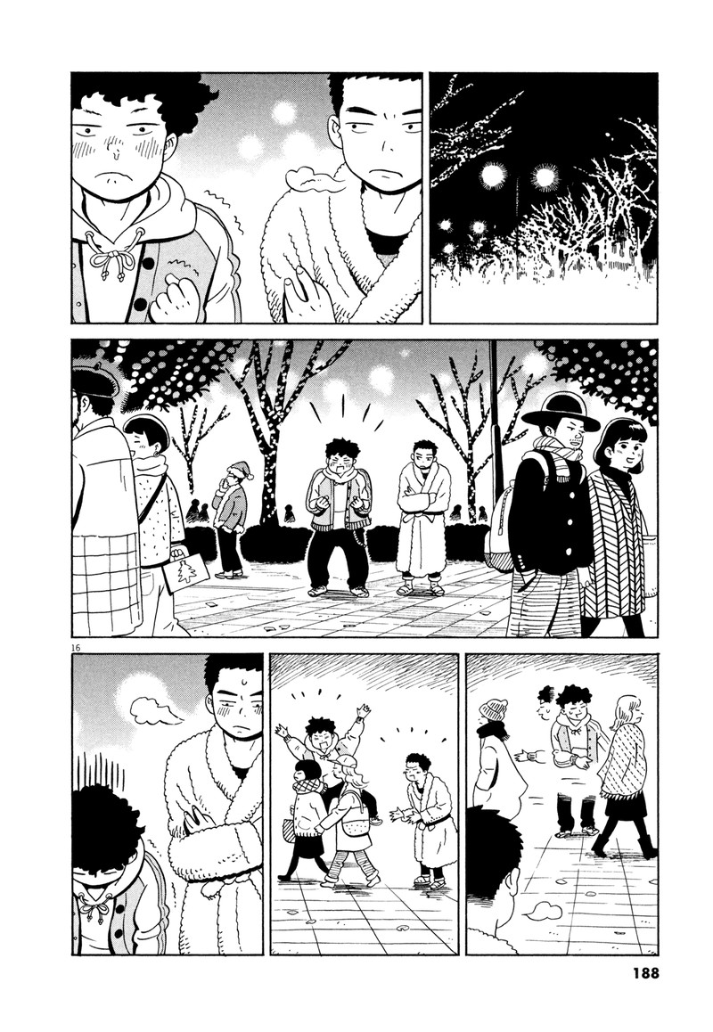tokyo_alien_bros_18_16
