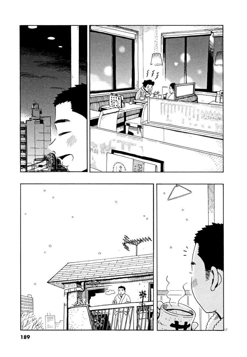 tokyo_alien_bros_18_17