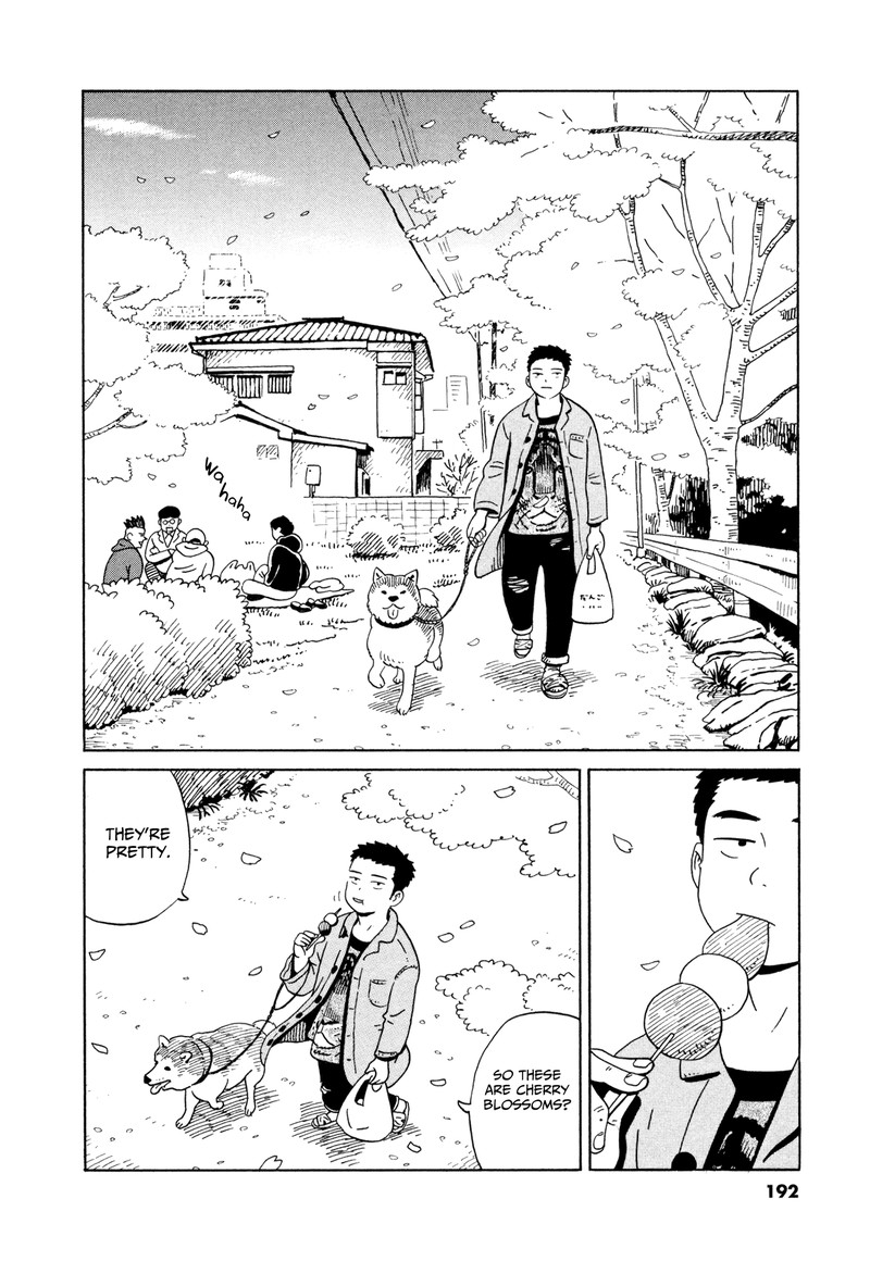 tokyo_alien_bros_18_20