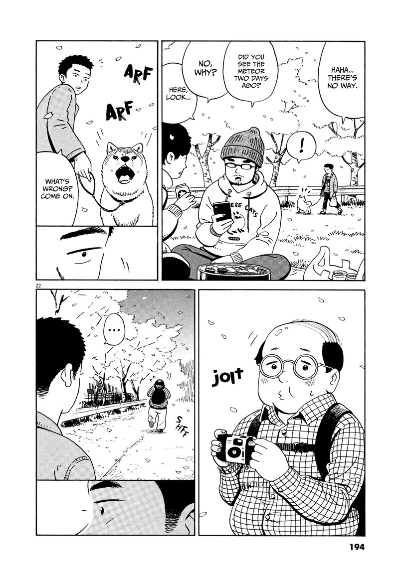 tokyo_alien_bros_18_22