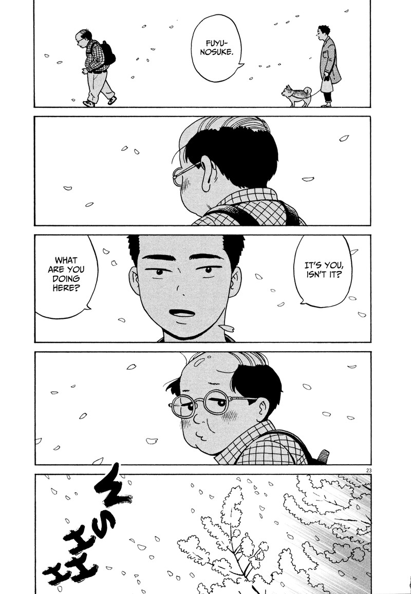 tokyo_alien_bros_18_23