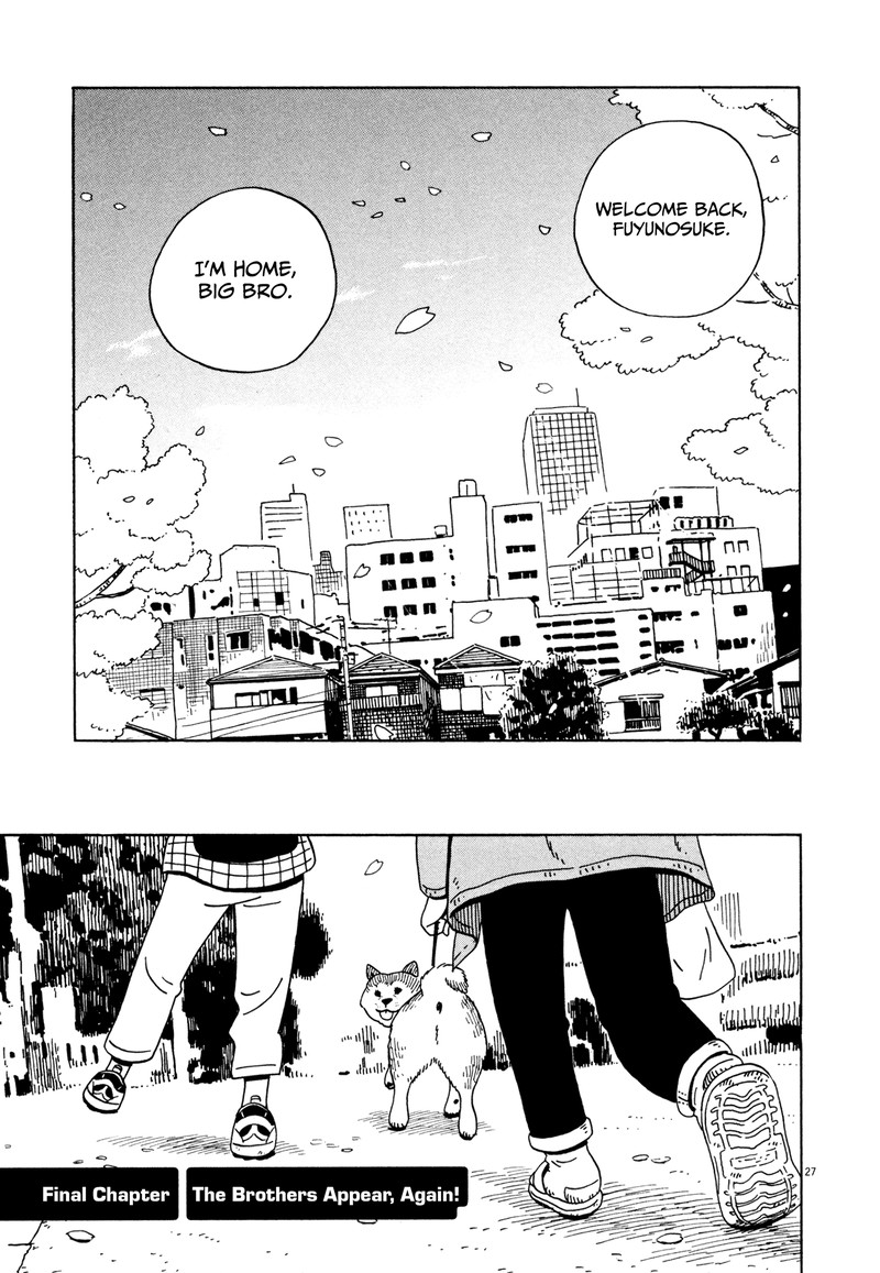 tokyo_alien_bros_18_26