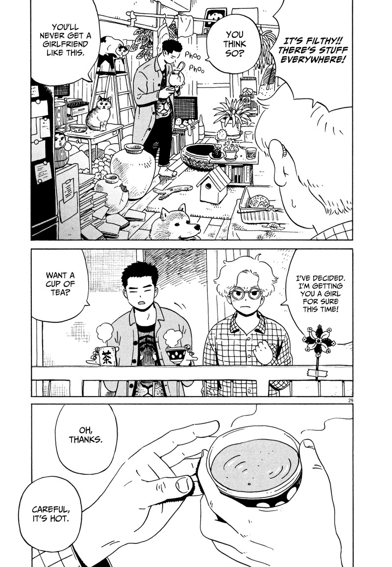 tokyo_alien_bros_18_28