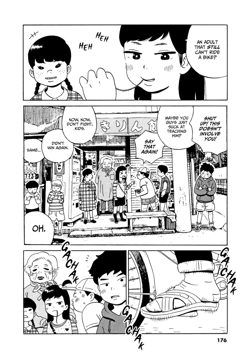 tokyo_alien_bros_18_4