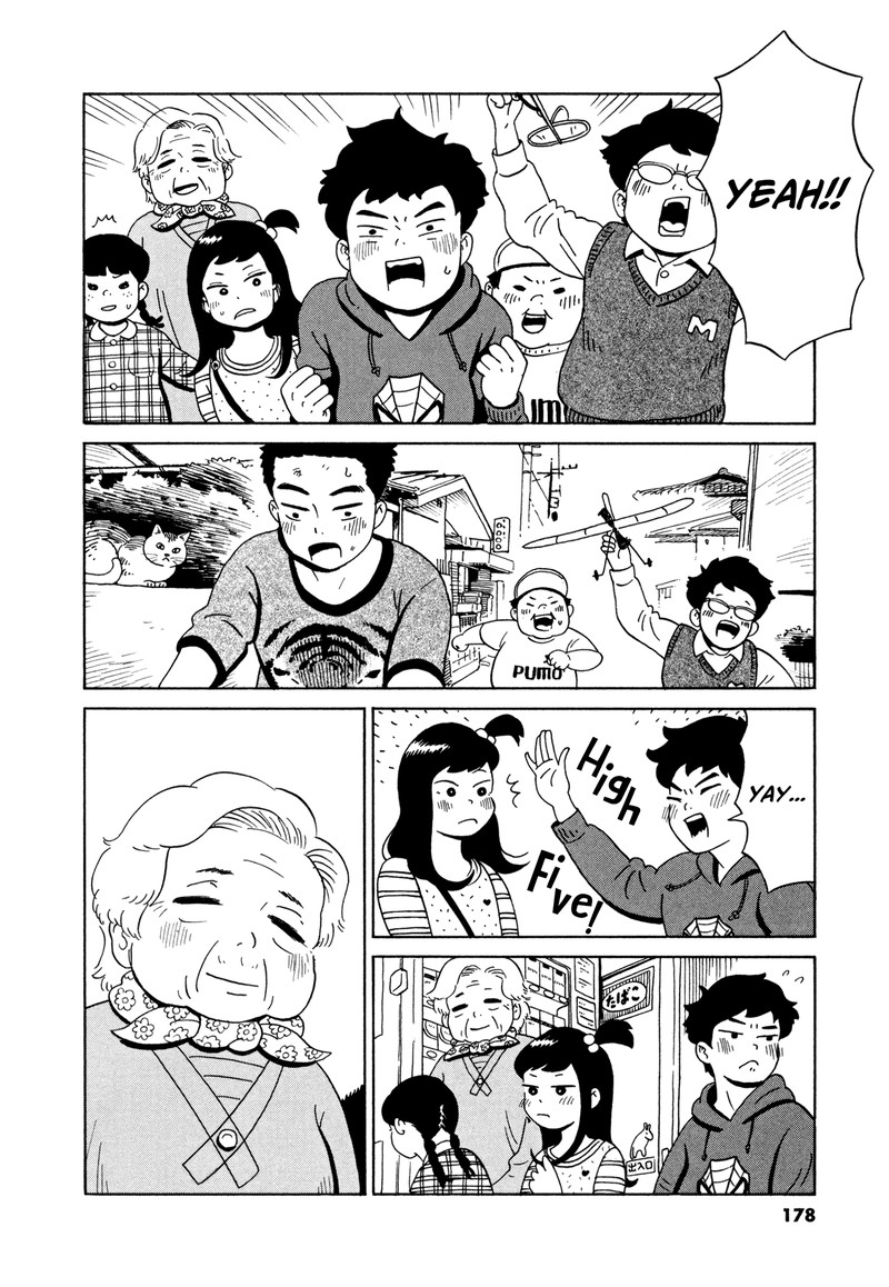 tokyo_alien_bros_18_6