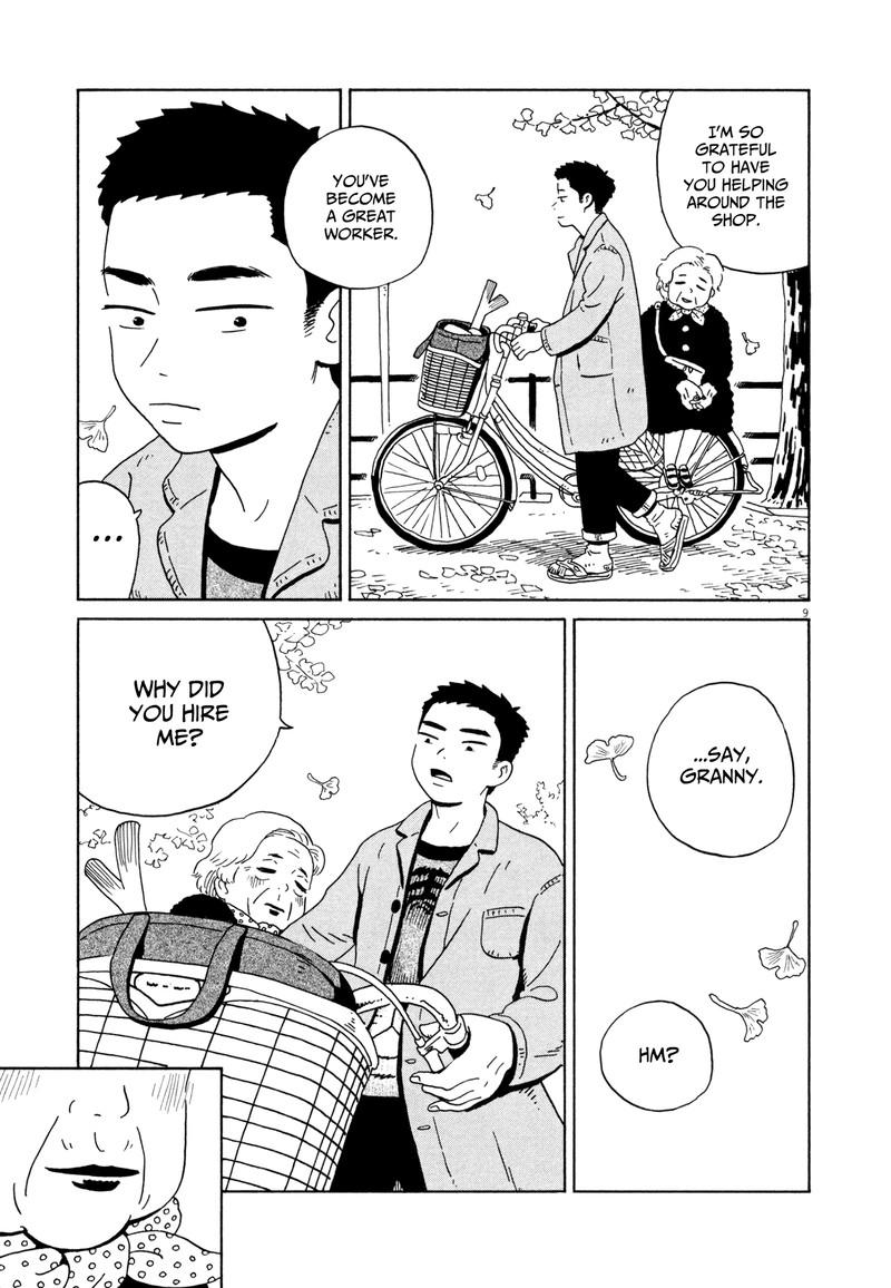 tokyo_alien_bros_18_9
