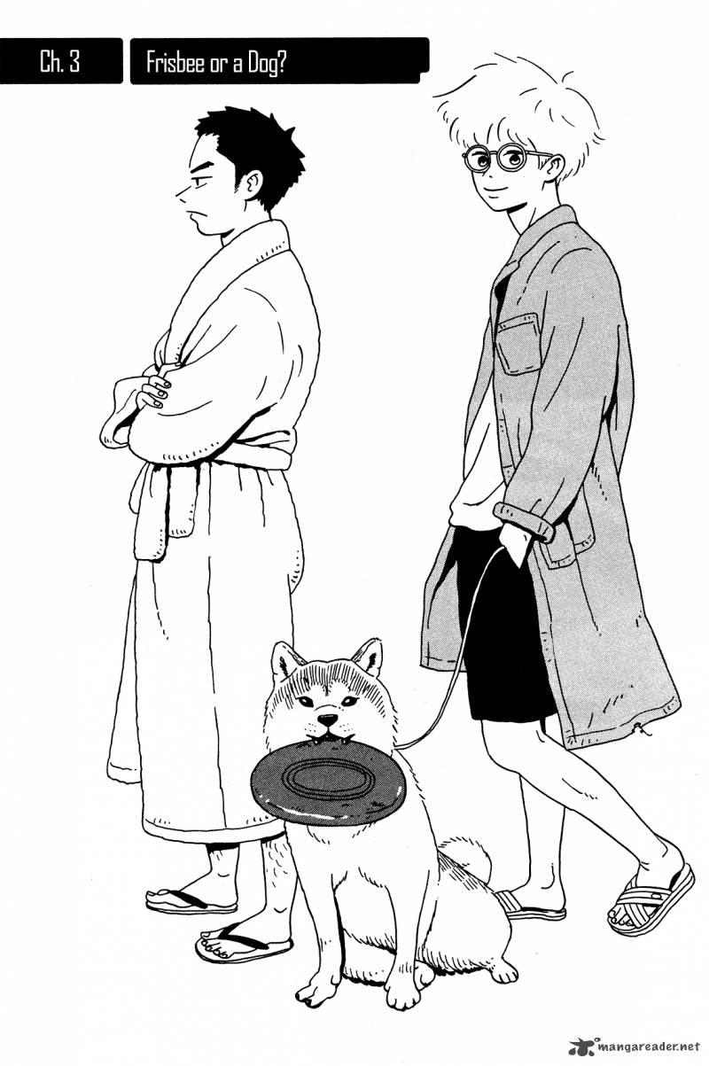 tokyo_alien_bros_3_1