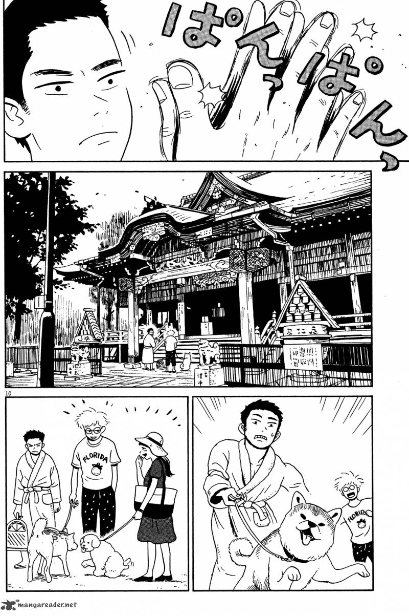 tokyo_alien_bros_3_10