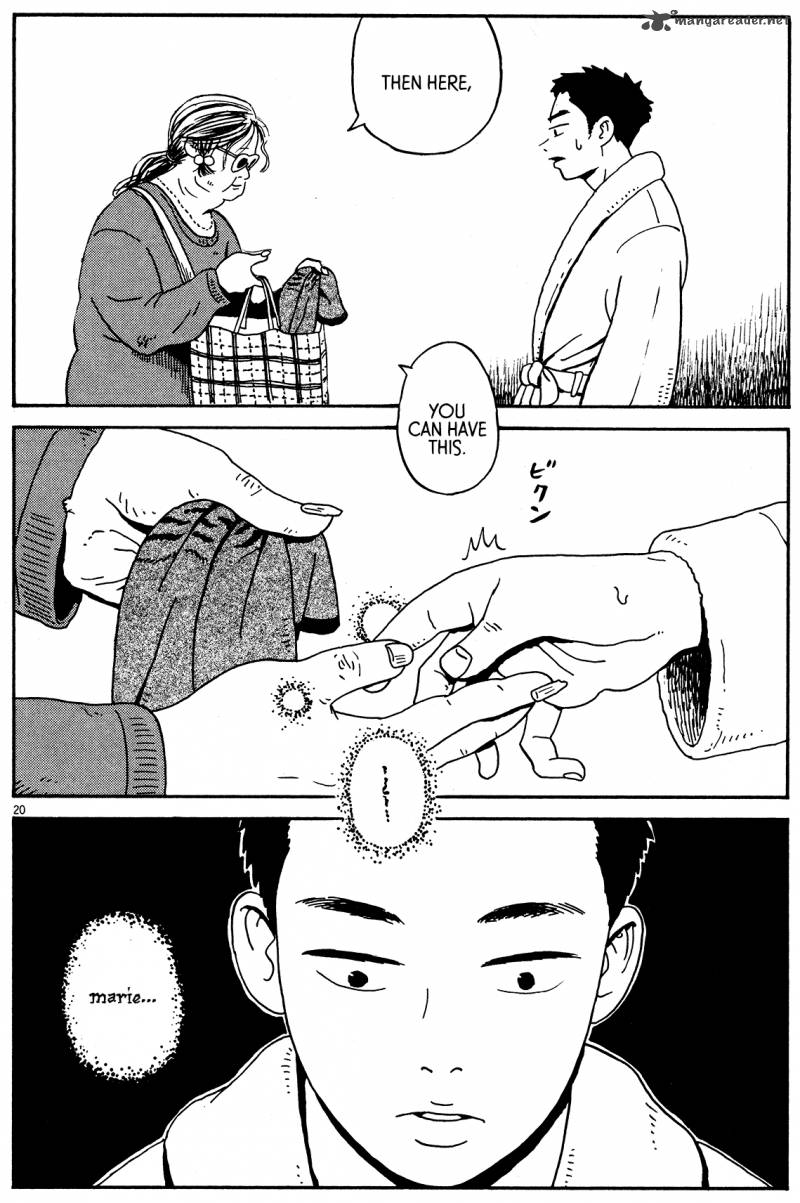 tokyo_alien_bros_3_20